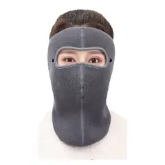 DENISASAA - Máscara Bicicleta Moto Máscara Cálida-Gris