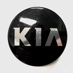 GENERICO - Tapa Central compatible con Aro Kia 58mm