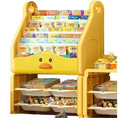 IMPORTADO MC - Organizador de Plástico MONTESSORI para libros y juguetes infantil