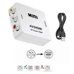 MINI - Convertidor Adaptador AV RCA a HDMI 1080p Full HD Video color blanco