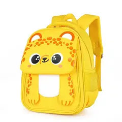 GENERICO - Mochila infantil animalito de 3 a 6 años amarillo