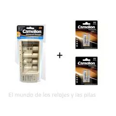 GENERICO - PACK CARGADOR UNIVERSAL BC-0906SM + 2 BATERIA 9V 250mAh RECARGABLES