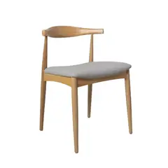 NIHM - Silla de Comedor Moustache New Marrón Claro