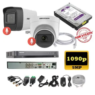 HIKVISION - Kit 2 Cámaras Seguridad 5mpx DVR HUHI + 1TB + AUDIO + Cable