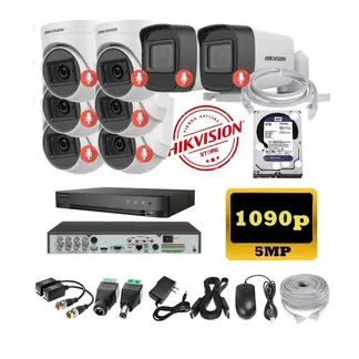 HIKVISION - Kit 8 Cámaras Seguridad 5mpx DVR HUHI + 4TB + AUDIO + Cable