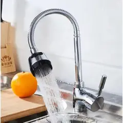 IMPORTADO MC - MEZCLADORA MONOCOMANDO DE COCINA FLEXIBLE BAR - MUEBLE CROMADO