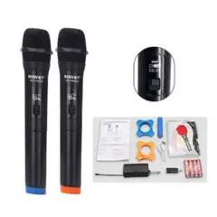 GENERICO - KIT DE 2 MICRÓFONOS BOSSNEY BS-H9824