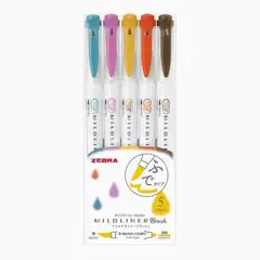 ZEBRA - Set 5 Plumones Brush Pen Mildliner Warm