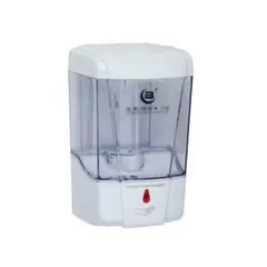 LLUMPAY - Dispensador de Jabón Automático 700 ml