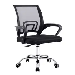 GENERICO - Silla De Escritorio Okaeri Con Tapizado De Goma Color Negro