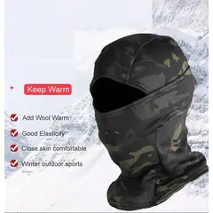 GENERICO - Balaclava Mascara Cortaviento Pasa montaña MULTICAM NEGRO
