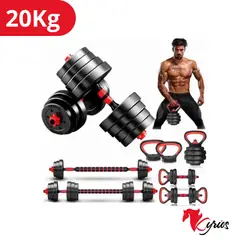 NO LOGO - Set Pesas Convertible De 20Kg