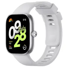 XIAOMI - REDMI WATCH 4 SILVER GRAY