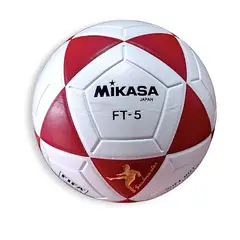 MIKASA - Pelota de Futbol FT 5 Red