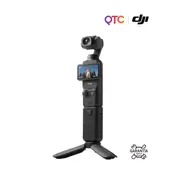 DJI - Cámara DJI Osmo Pocket 3 Creator Combo 4K/120 fps, Sensor 1”, Estabilización 3 Ejes