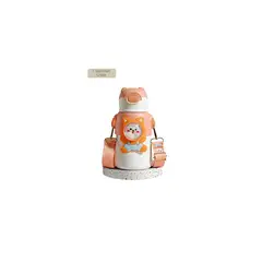 GENERICO - Termo para niños de Acero Inoxidable