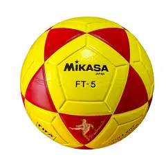 MIKASA - Pelota de Futbol FT 5 Yellow