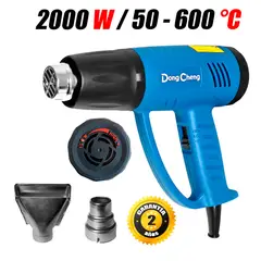 DONGCHENG - Pistola de Calor Aire Caliente Dongcheng DQB2000 2000W 50-600°C Regulable
