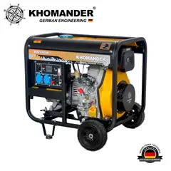 KHOMANDER - Generador Diesel 5.5 KW -