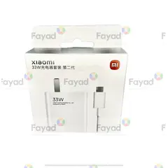 XIAOMI - Cargador Xiaomi 33w Turbo Chargue Con Cable USb - C