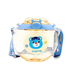 GENERICO - Tomatodo Para Niños Kawaii de 500ml