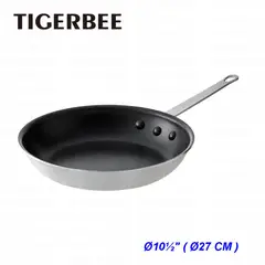 TIGERBEE - SARTEN ANTIADHERENTE DE ALUMINIO DE 27 cm CON MANGO DE SILICONA