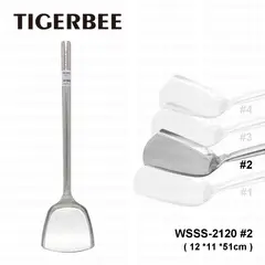 TIGERBEE - ESPATULA DE ACERO INOX CON MANGO ANTIDESLIZANTE "SIZE 2"