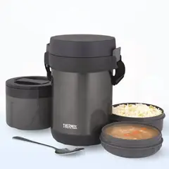 THERMOS - Termo de Comida Tres Divisiones VIANDA 1.8 L Negro