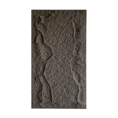 VIDAR - PANEL INTERIOR DE PIEDRA CINSELADA AZABACHE-5D VENTA POR UNIDAD