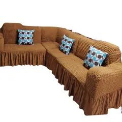 SALA FABULOSA - Funda de mueble modular 4 pzs Spandex burbuja CAMEL