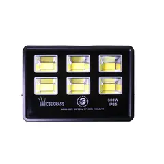 NUVORA - Reflector industrial led de 300W 6500K