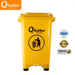 QRUBBER - Tacho de plástico HDPE 50 litros amarillo con pedal