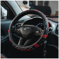 GENERICO - Forro Para Timon De Autos O Camionetas Universal