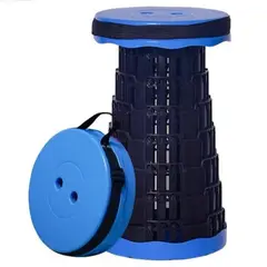 GENERICO - Taburete Banco Plegable Portátil Navidad - Celeste