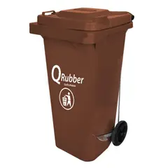 QRUBBER - Tacho de plástico (HDPE) 120 litros café con pedal