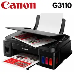 CANON - Impresora Multifuncional G3110 Wifi