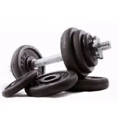 GENERICO - Set de pesas redondas de 20 kgs con mancuernas importadas