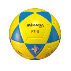 MIKASA - Pelota de Futbol FT 5 Blue