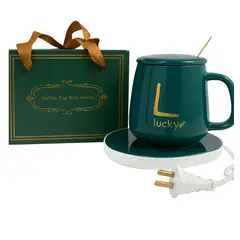 GENERICO - Taza con calentador eléctrico Verde