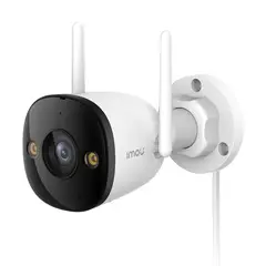 IMOU - - Cámara WiFi Bullet 3 3MP S3E-3M0WE 2K IP67 - Blanco