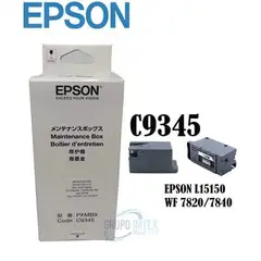 EPSON - CAJA DE MANTENIMIENTO C9345-PXMB9 L15150 L15160 M15140 L8160 L8180