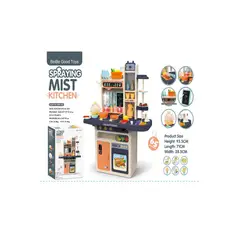 GENERICO - Cocina Moderna con Luces y Música