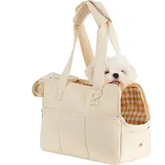 QUE PATAS PET SHOP - Bolso para Mascotas Pequeñas Talla M Beige