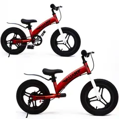 VALIANT - Bicicleta de Equilibrio Aro 14 3 en 1 (3 a 7 años) Roja