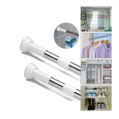 GENERICO - Barra de cortina de ducha extensible para baño 70cm a 120cm