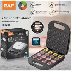 TRENDS - Maquina para 16 mini donas donuts RAF