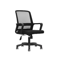 OFIDEAS - Silla de Oficina Giratoria Kill Negro