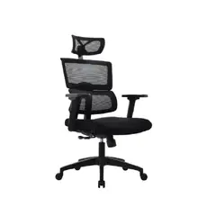 MOBELART - Silla de Oficina Presidente Flip BN Negro Ergonómica möbelArt