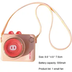 GENERICO - Ventilador Cámara Kawaii