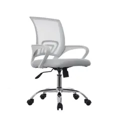 OFIDEAS - Silla De Oficina Giratoria Atlantis Blancogris